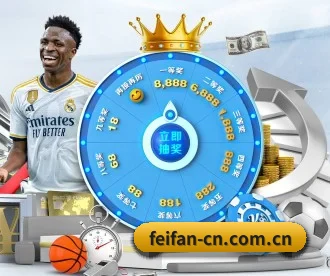 非凡娱乐 APP 深度功能（Feifanyule）